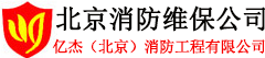 伺服電缸,伺服電動(dòng)缸,伺服減速機(jī)